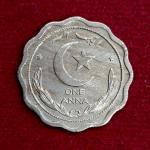 Pakistan 1 Anna 1948 Coin