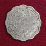 Pakistan 1 Anna 1948 Coin