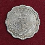 Pakistan 1 Anna 1948 Coin