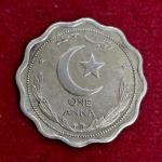 Pakistan 1 Anna 1949 Coin