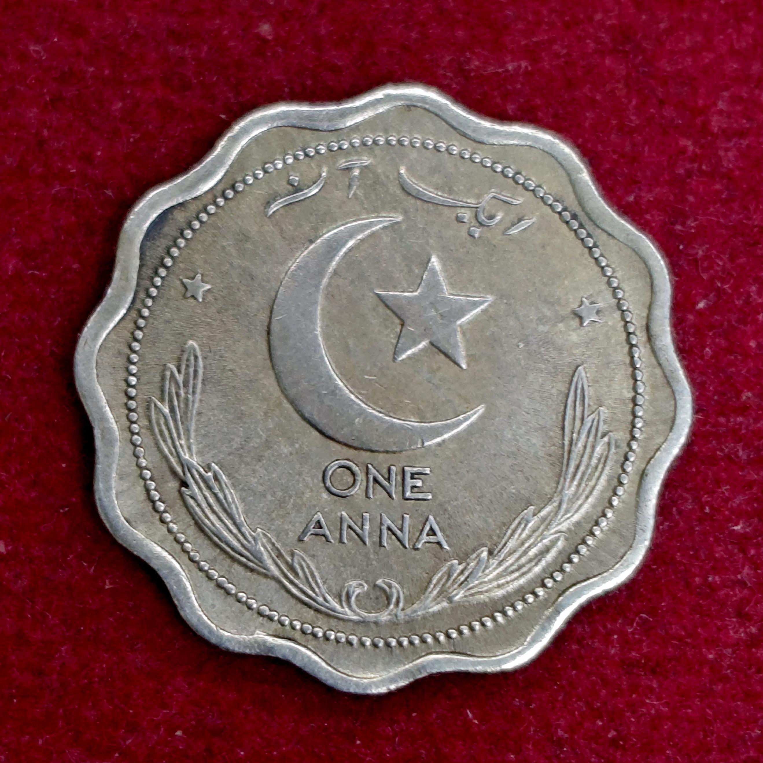 Pakistan 1 Anna 1949 Coin