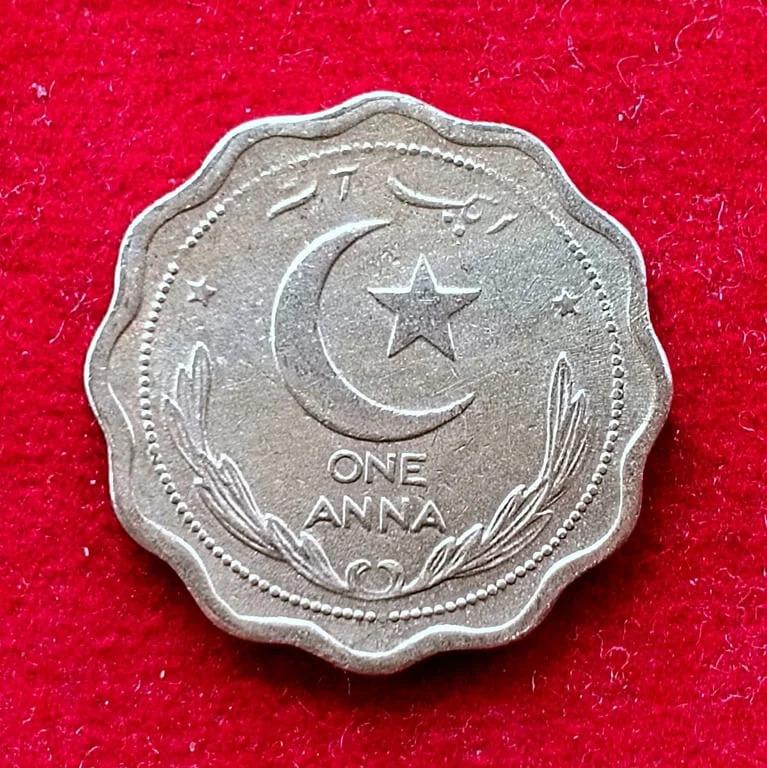 Pakistan 1 Anna 1949 Coin