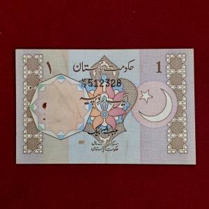 Pakistan 1 Rupee with Urdu text - Type A on reverse Banknote