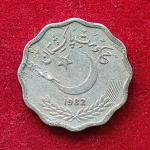 Pakistan 10 Paisa 1982 Coin
