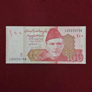 Pakistan 100 Rupees 2015 Banknote