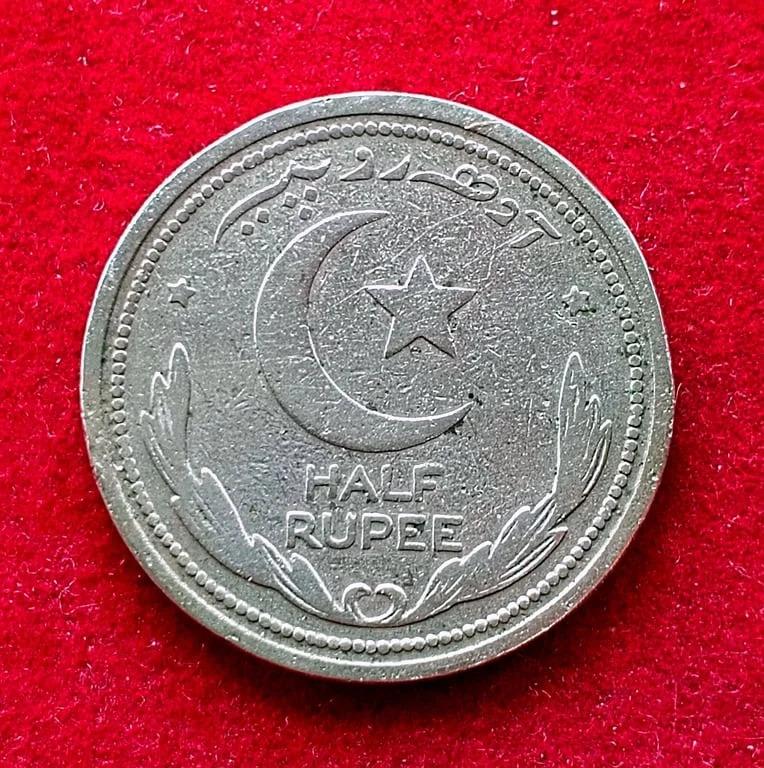 Pakistan 1/2 Rupee 1949 Coin