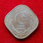 Pakistan 2 Annas Crescent opens to right 1949 Coin