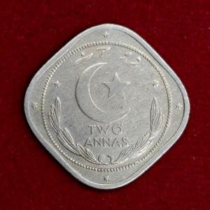 Pakistan 2 Annas Crescent opens to right 1951 Coin