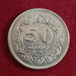 Pakistan 50 Paisa 1979 Coin