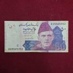 Pakistan 50 Rupees 2018 Muhammad Ali Jinnah Banknote 1