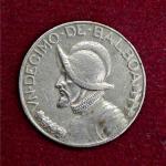 Panama 1/10 Balboa 2008 Coin