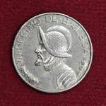 Panama 1/4 Balboa 2001 Coin
