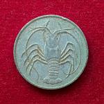 Peoples Democratic Republic of Yemen 5 Fils Coin