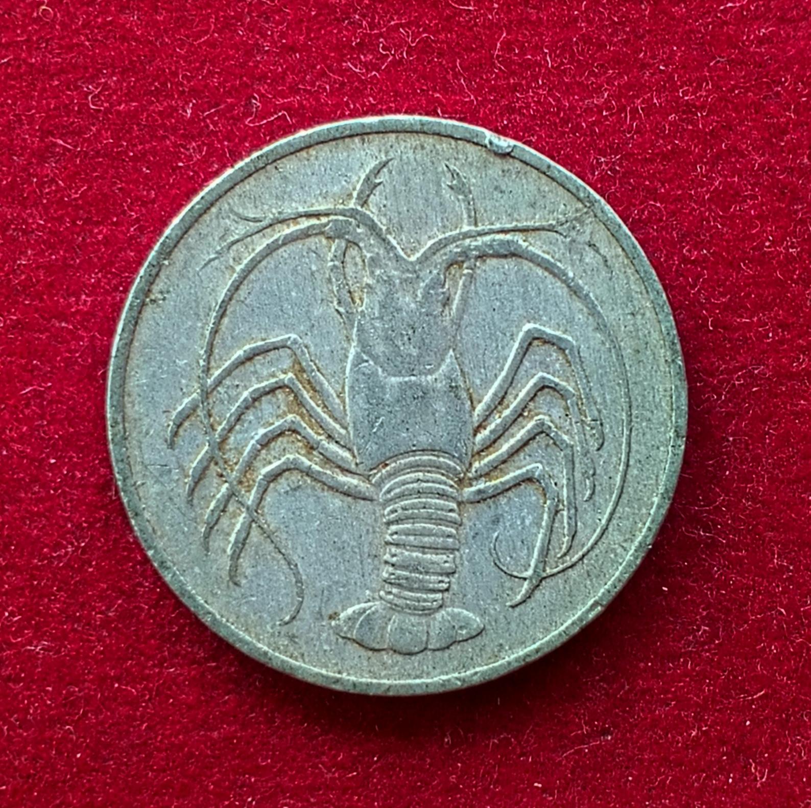 Peoples Democratic Republic of Yemen 5 Fils Coin