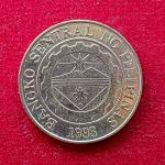 Philippines 1 Piso 1997 Coin