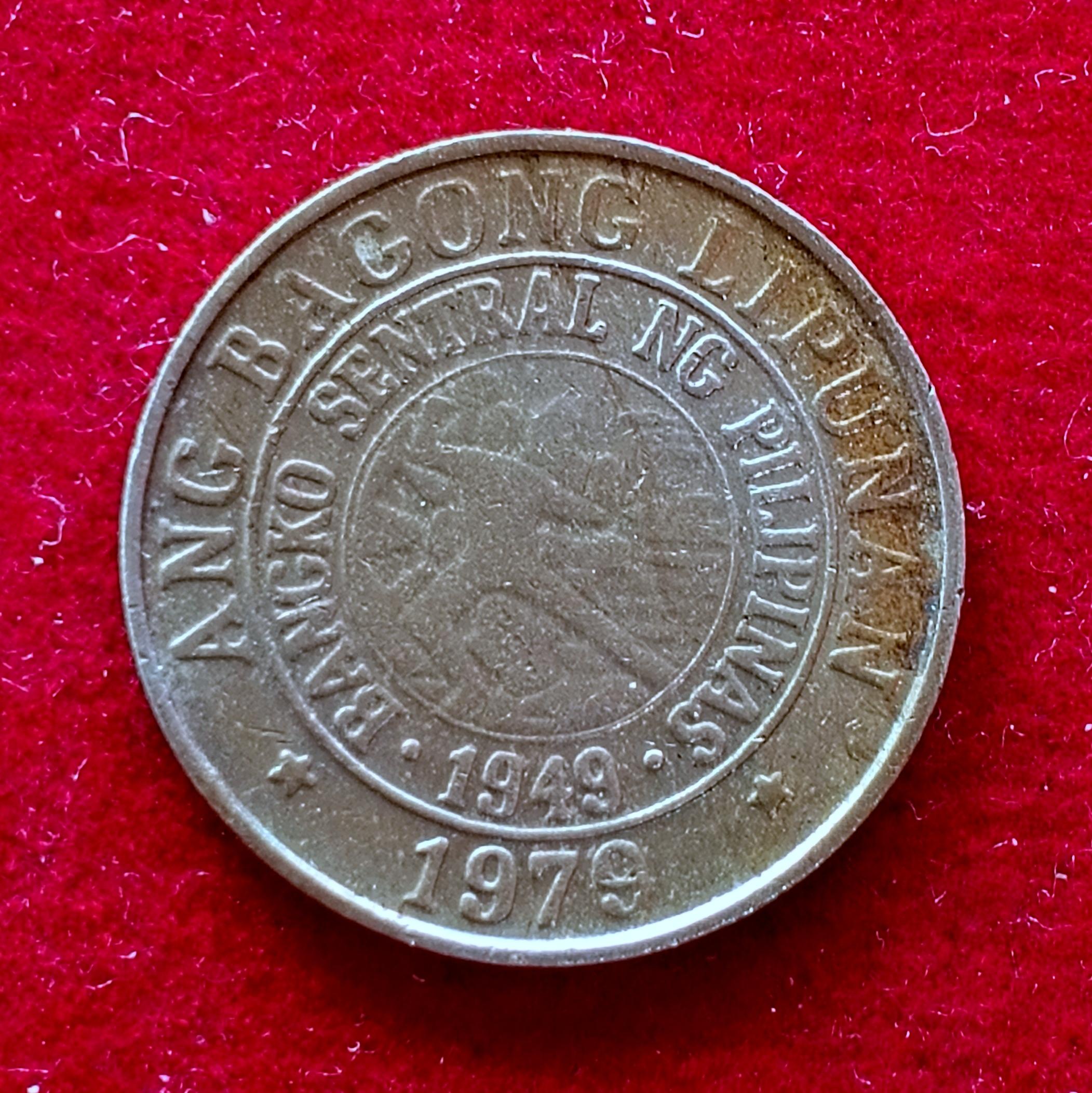 Philippines 10 Sentimos 1979 Coin