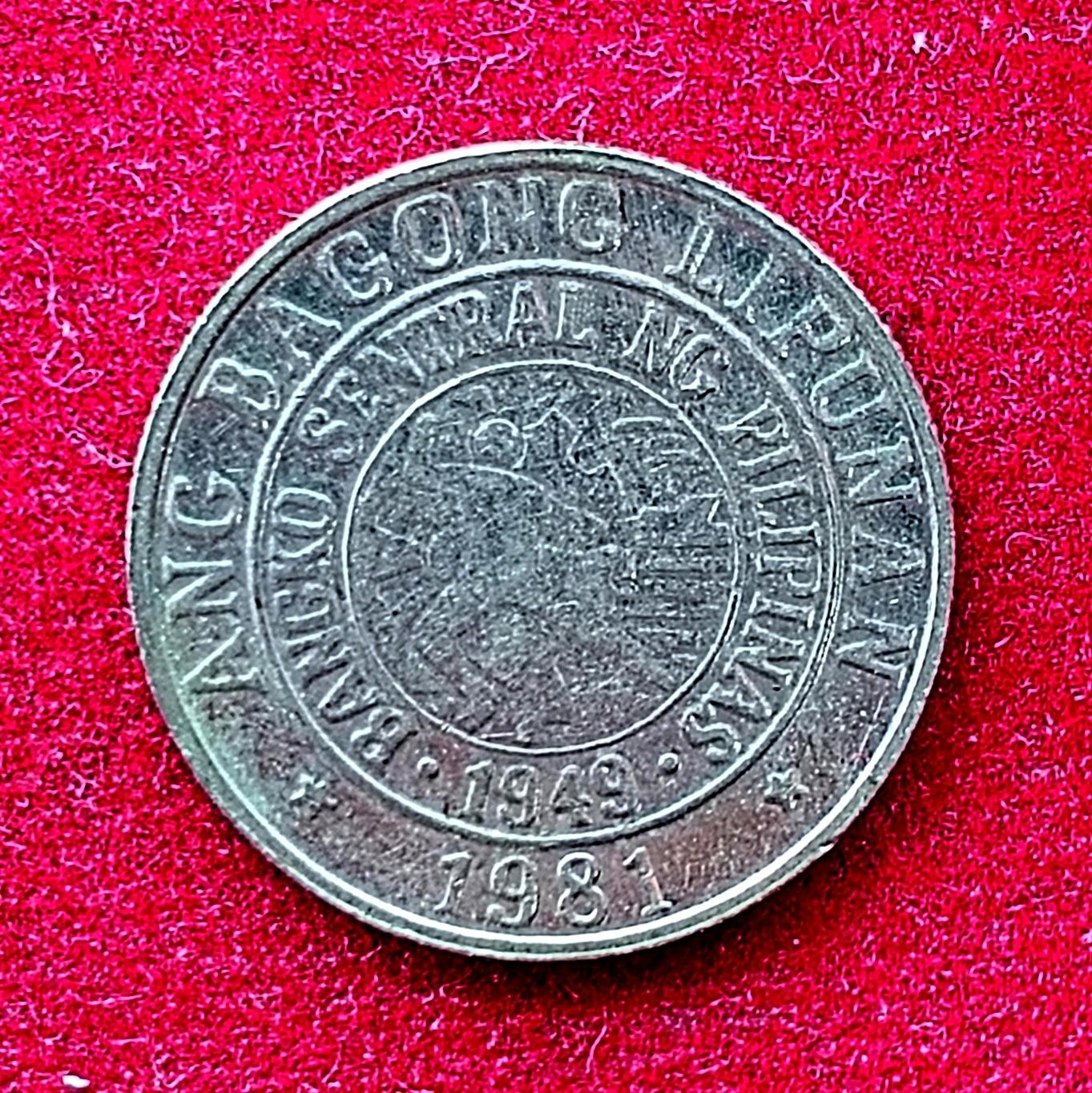 Philippines 10 Sentimos 1981 Coin