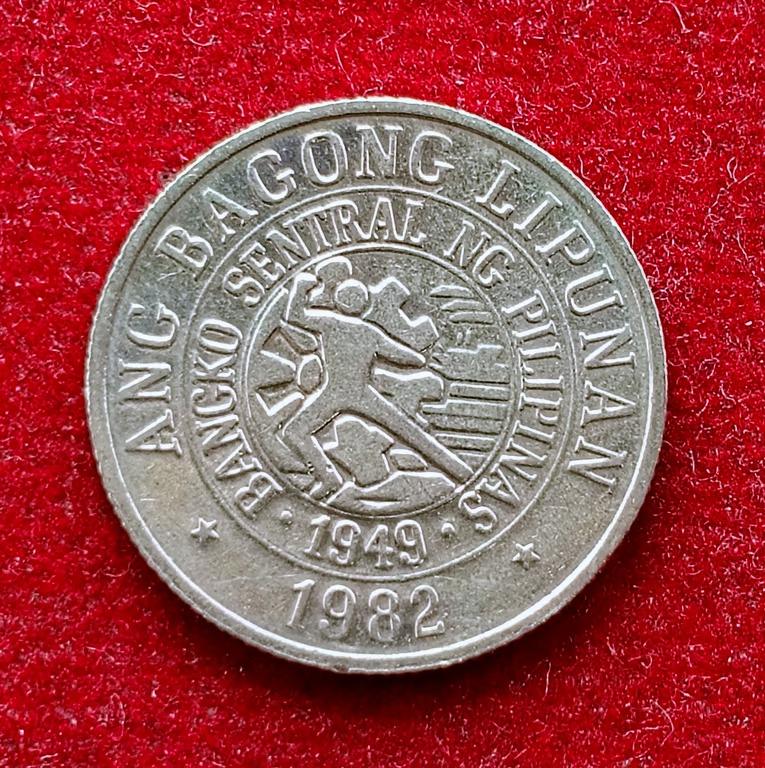 Philippines 10 Sentimos 1982 Coin