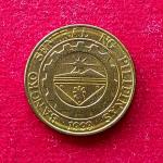 Philippines 25 Sentimo 1996 Coin