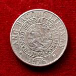 Philippines 25 Sentimos 1976 Coin