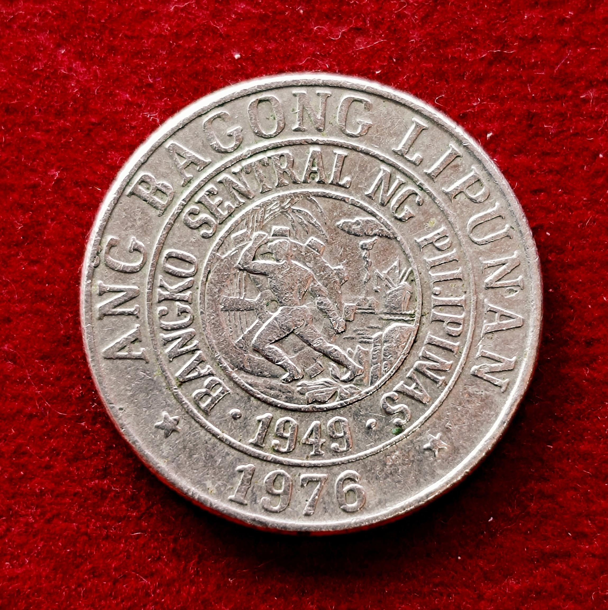 Philippines 25 Sentimos 1976 Coin