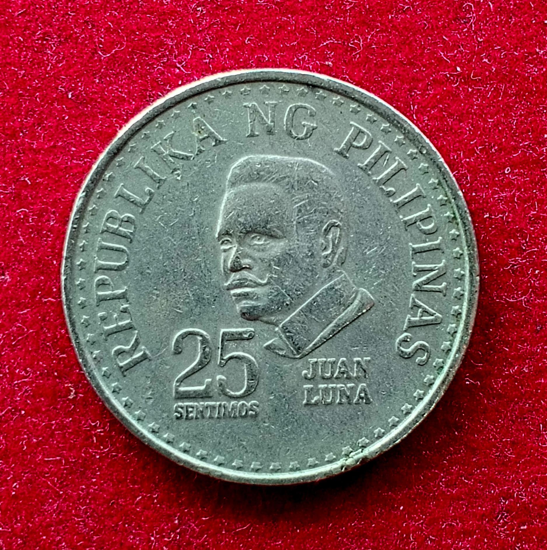 Philippines 25 Sentimos 1977 Coin