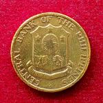 Philippines 5 Centavos 1963 Coin