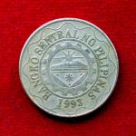 Philippines 5 Piso 2012 Coin