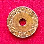Philippines 5 Sentimo 2011 Coin