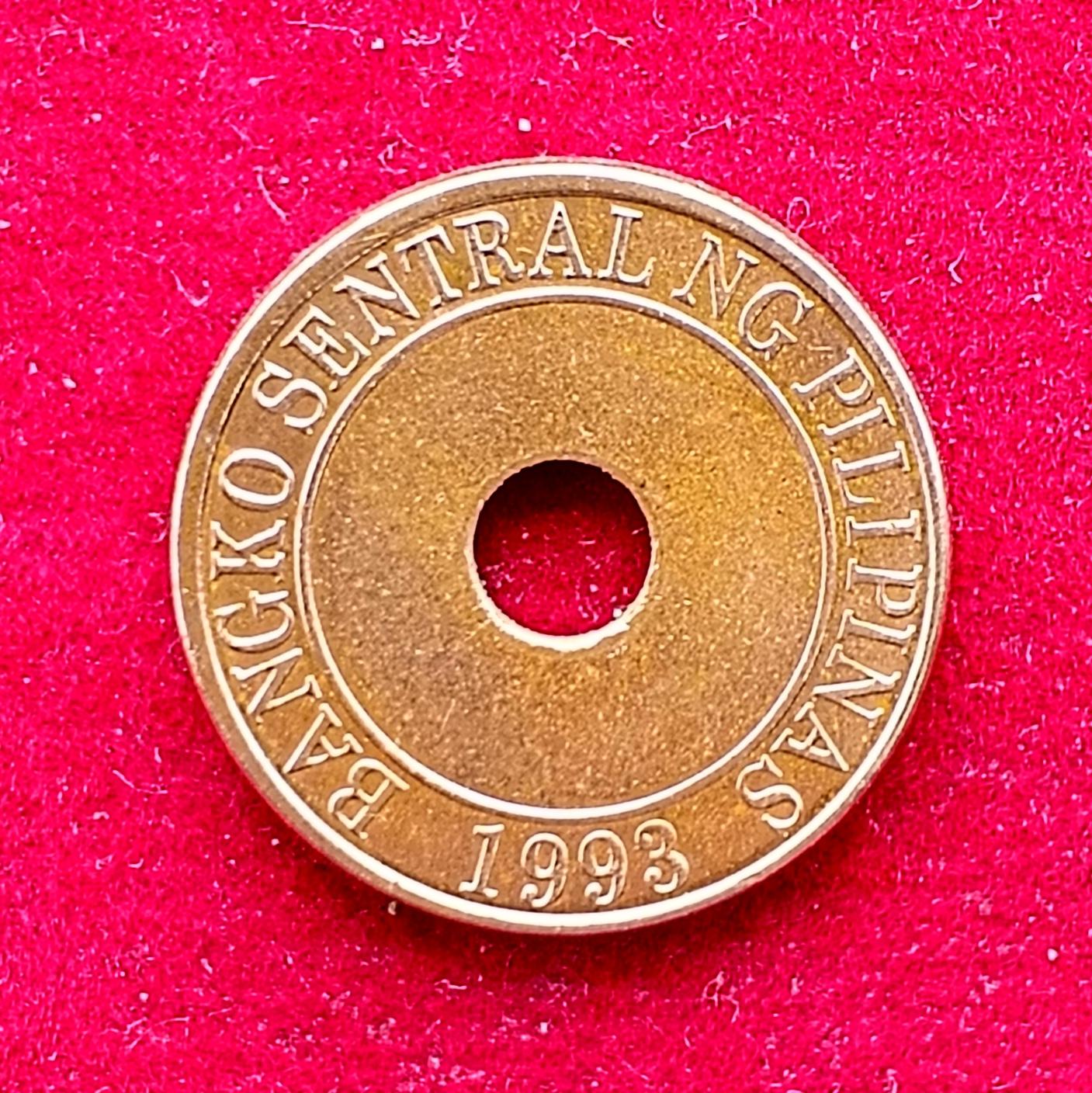 Philippines 5 Sentimo 2011 Coin