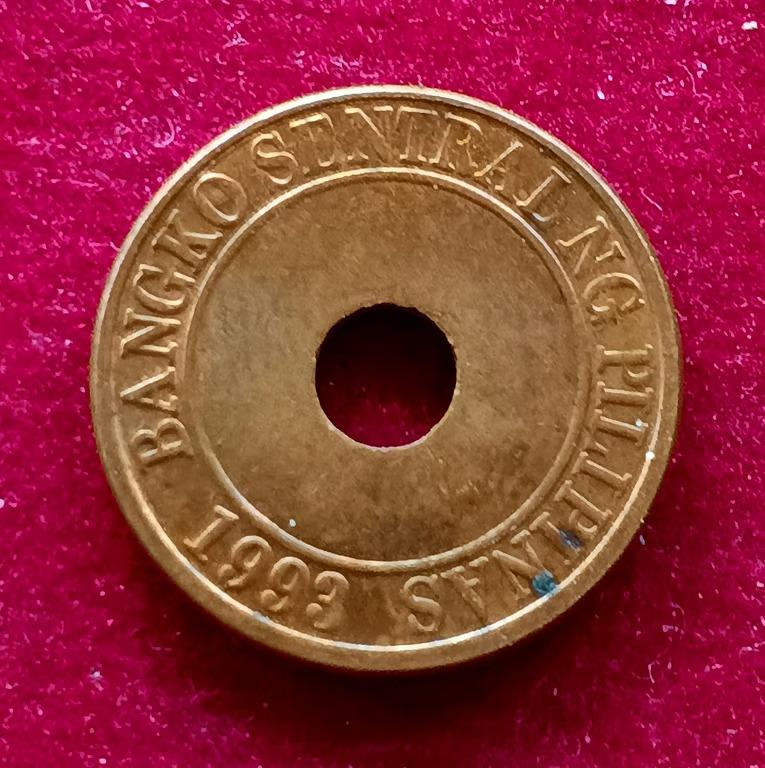 Philippines 5 Sentimo 2014 Coin