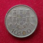 Portugal 10 Escudos 1973 Coin