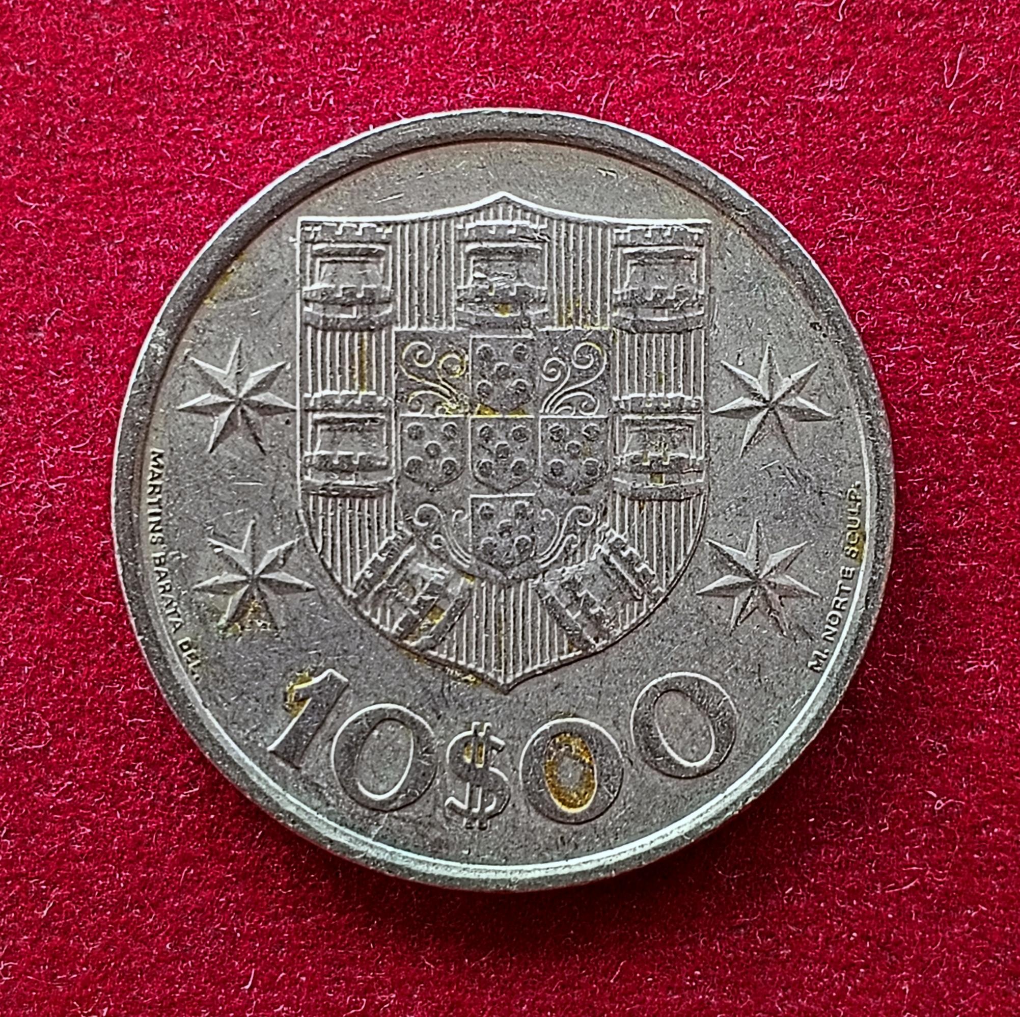 Portugal 10 Escudos 1973 Coin