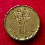 Portugal 10 Escudos 1990 Coin