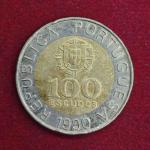 Portugal 100 Escudos 1990 Coin
