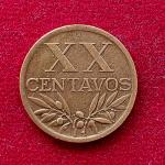 Portugal 20 Centavos 1945 Coin