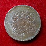 Portugal 20 Escudos 1988 Coin