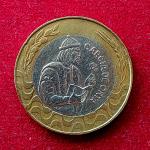 Portugal 200 Escudos 1992 Coin