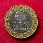 Portugal 200 Escudos 1992 Coin
