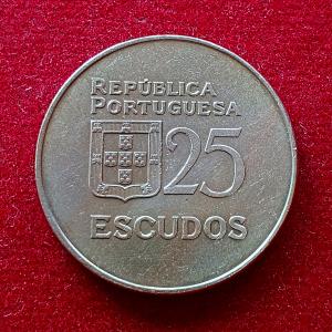 Portugal 25 Escudos 1977 Coin