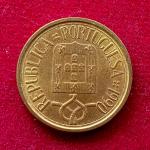 Portugal 5 Escudos 1990 Coin
