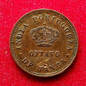 Portuguese India 1/8 Tanga – Luiz I 1881 Coin