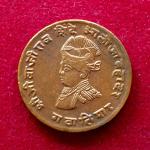 Princely state of Gwalior 1/4 Anna Jivaji Rao 1986 (1929) Coin