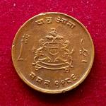 Princely state of Gwalior 1/4 Anna Jivaji Rao 1986 (1929) Coin