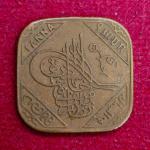 Princely state of Hyderabad 1 Anna - Mir Usman Ali Khan Coin