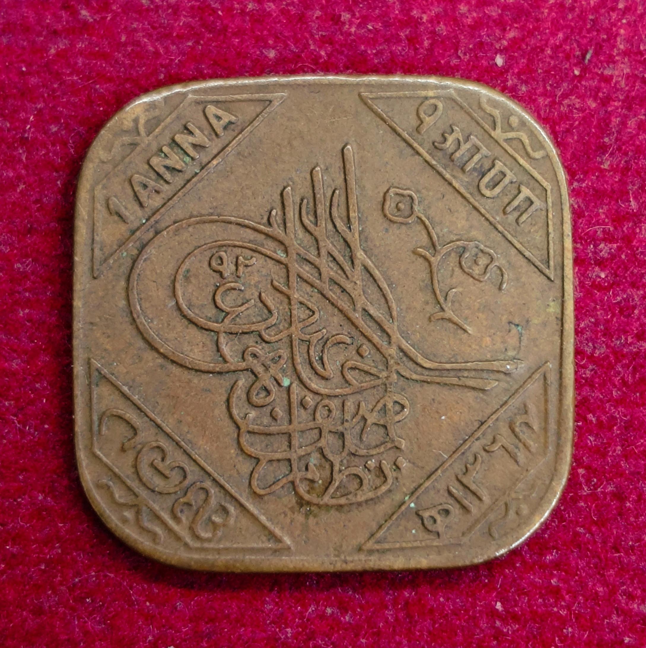 Princely state of Hyderabad 1 Anna - Mir Usman Ali Khan Coin
