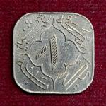 Princely state of Hyderabad 1 Anna - Mir Usman Ali Khan Coin
