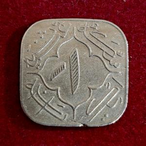 Princely state of Hyderabad 1 Anna - Mir Usman Ali Khan Coin