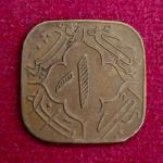 Princely state of Hyderabad 1 Anna - Mir Usman Ali Khan Coin
