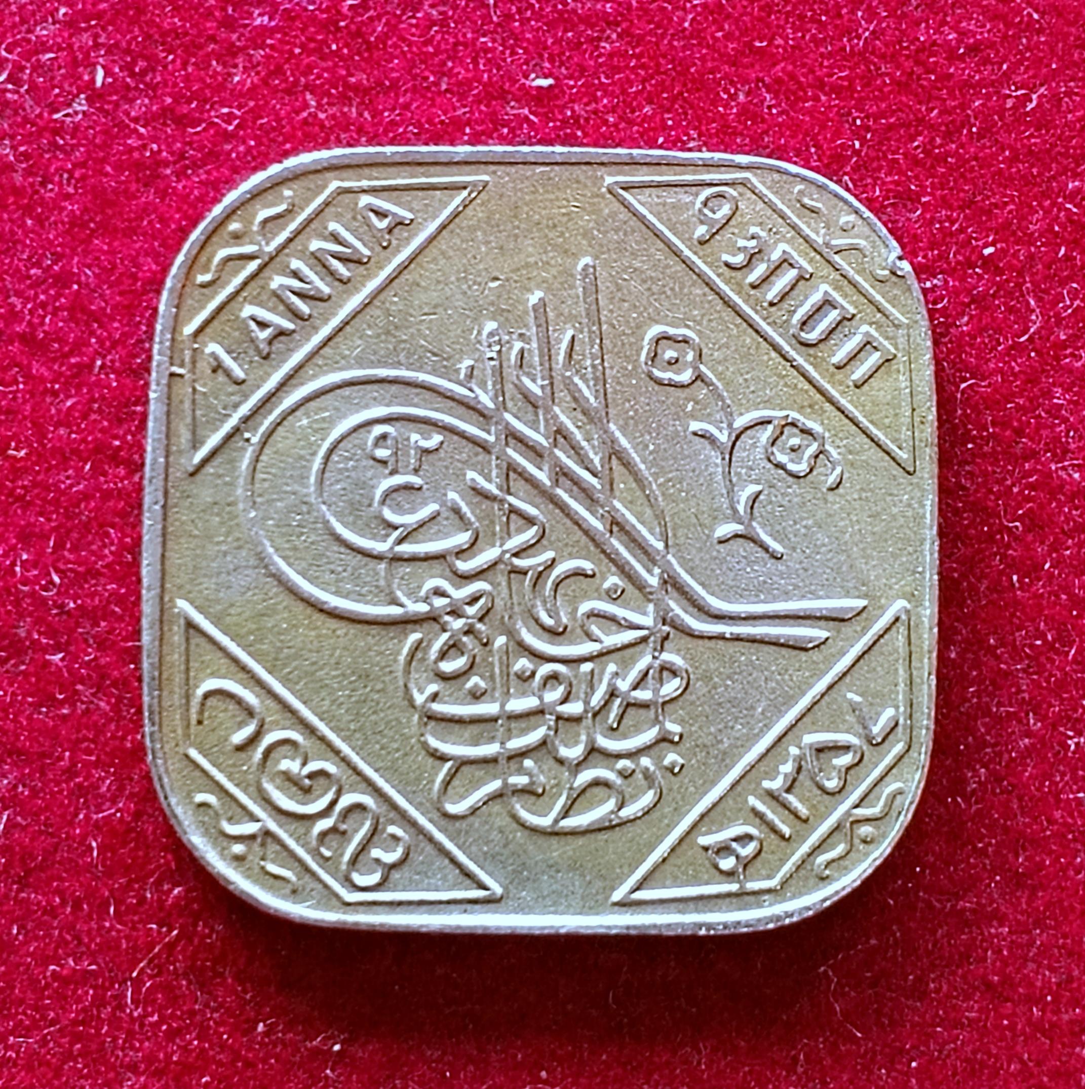 Princely state of Hyderabad 1 Anna - Mir Usman Ali Khan Coin